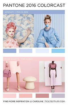 流行色而附帶的商品和網頁設計