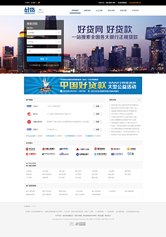 CJJ3Q_空心°的采集 - 花瓣