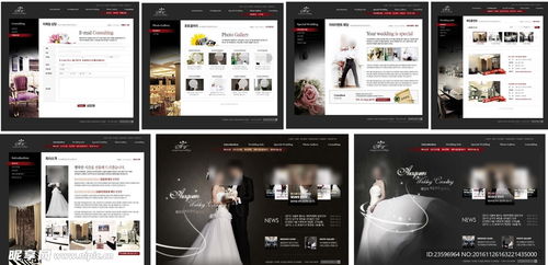 經(jīng)典黑色婚禮專用網(wǎng)站建設(shè)模板設(shè)計圖 韓文模板 web界面設(shè)計
