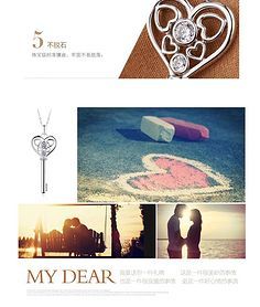 溫州網(wǎng)凝 雪地靴詳情頁排版定制 寶貝描述爆款設(shè)計服務(wù)