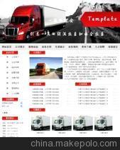 溫州百瑞網(wǎng)店裝修 專業(yè)網(wǎng)頁(yè)設(shè)計(jì)、包裝設(shè)計(jì)與網(wǎng)站制作服務(wù)全解析